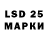 ГАШ убойный Doc 306