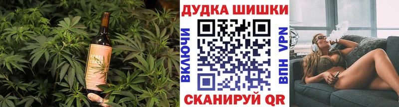Еда ТГК марихуана  Рузаевка 