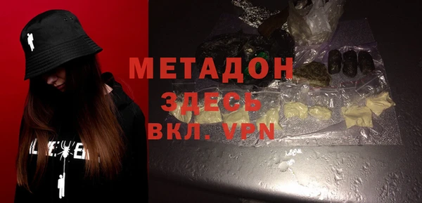 не бодяженный Аркадак