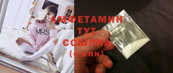 СК Алексеевка