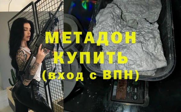 соль курить ск Алзамай