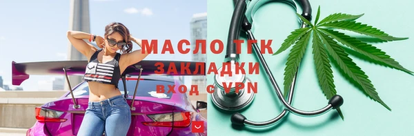 не бодяженный Аркадак