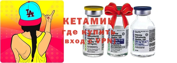 соль курить ск Арсеньев