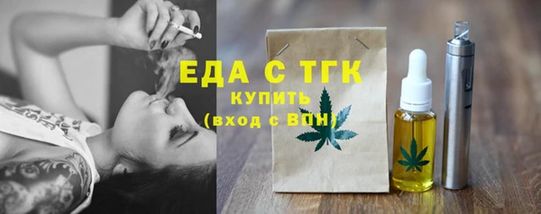экстази Алексин