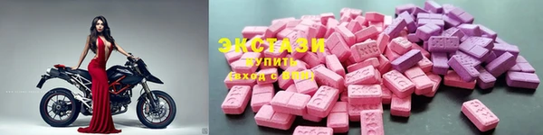 кокс Армянск