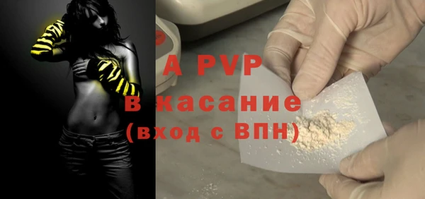 не бодяженный Аркадак