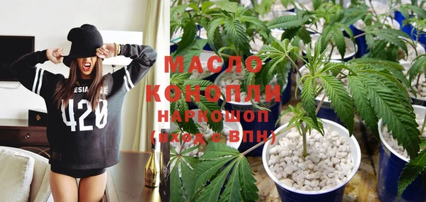 соль курить ск Алзамай