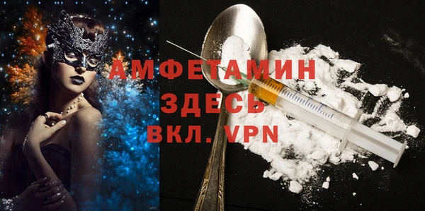 экстази Алексин