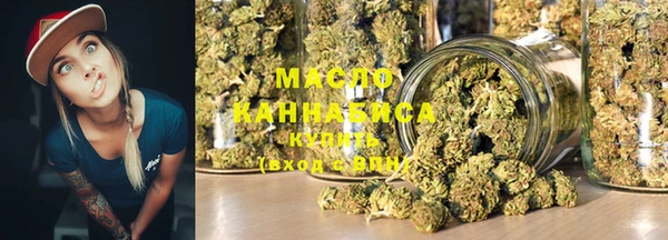 кокс Армянск