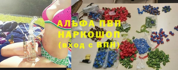 кокс Армянск