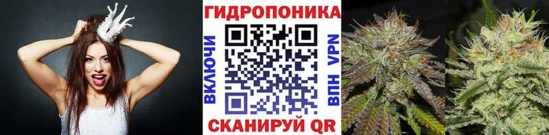 МАРИХУАНА индика  Рузаевка 